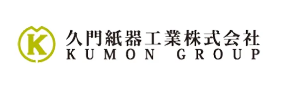 久門紙器工業