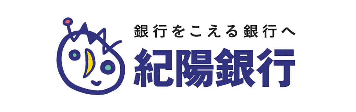 紀陽銀行